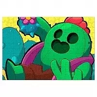    -  ( A3, 252 )