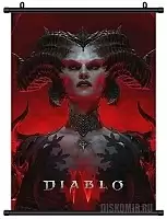   Diablo IV - 