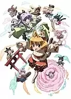 Cat God (   ) MPEG4