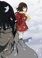 ,     / Boku dake ga Inai Machi