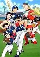 Major (�������) (������ �����) HD