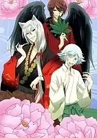   Kamisama Hajimemashita - Tomoe, Mizuki and Shinjirou