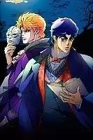 JoJo no Kimyou na Bouken (  ) ( ) HD
