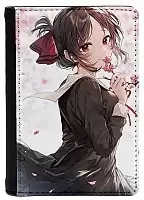        :      -  10