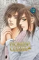 ����� ����� ���� / The One. ��� 12