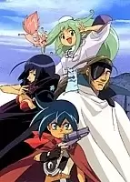 Wild Arms: Twilight Venom (����� ������: ���������� ��) MPEG4