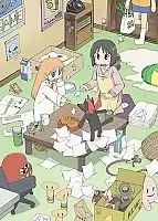 My Ordinary Life (������ �����) HD