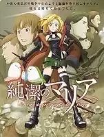   / Junketsu no Maria [12  12] TV (720p)
