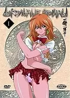 Ikki-Tousen - Legendary Fighter ( )   HD