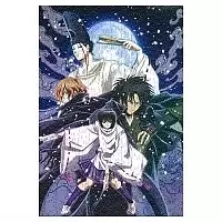  Nurarihyon no Mago ( A3, 252 ) 67523