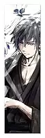    Noragami /  