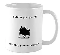 ������ � ������ �� ��� ���: ���������, ������� � �������