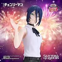 ������� SAV GLITTER & GLAMOURS Reze