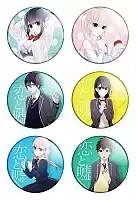    "Love and Lies" No.1
