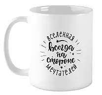 ������ ��������� ������ �� ������� ����������