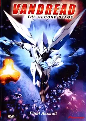 ���������� ������� Vandread TV (1&2 season) (�������: ��������������) �� ����� � ����� 
