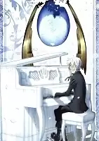 ������ �������� �� ����� D.Gray-man
