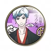  Fukigen na Mononokean The Legislator