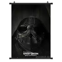   Ghost Recon Breakpoint Walker Mask