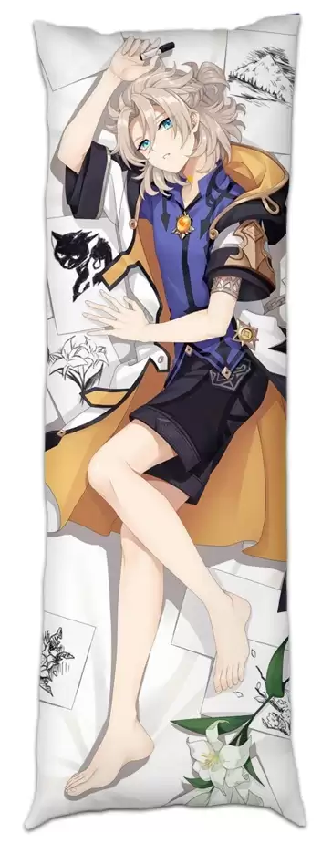 ��������� ���������� ������ ������ - Albedo