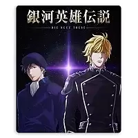     Ginga Eiyuu Densetsu - Reinhard von Lohengramm  Wen-li Yang