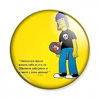 ������ The Simpsons - Jimbo