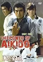   / Power of Aikido