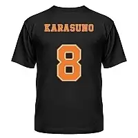 !! Karasuno No.8