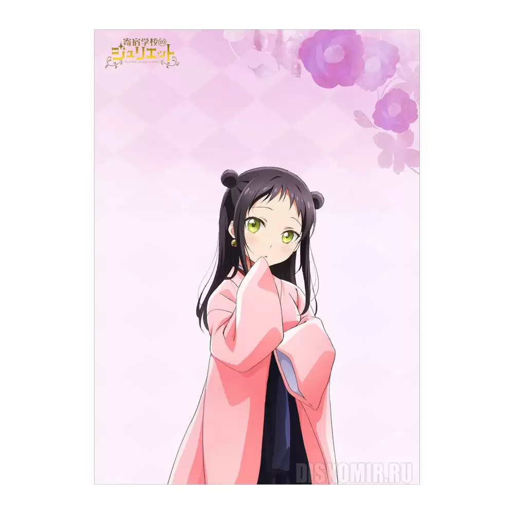 ���������� ������� ������ �������� "��������� �� �����-���������" ����� ��� �� ����� � ����� ��������� �� �����-��������� / Kishuku Gakkou no Juliet / Kishukugakkou no Juliet / Boarding School Juliet