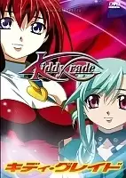 Kiddy Grade (  ) MPEG4