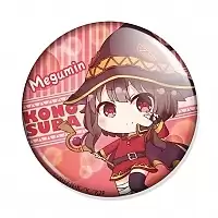 ������ ���� ������������� ���! 2 - Chibi Megumin