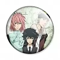  Nabari no Ou Gau, Kazuhiko, Raiko