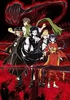   Bungou Stray Dogs - Mafia