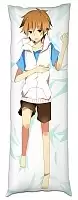    Kagerou Project 2