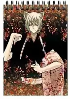    A6 Kamisama Kiss - Tomoe