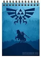    A6 The Legend of Zelda Link