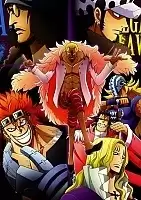 ������ �������� �� ����� One Piece