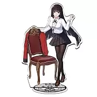     - 