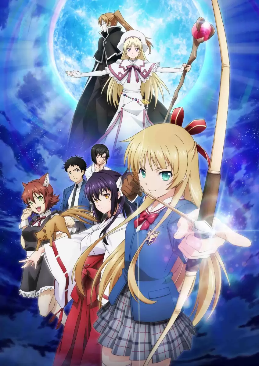 ���������� ������� ����� / Isuca [10 �� 10] BD (1080p) �� ����� � ����� 