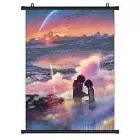   Kimi no Na wa Mitsuha and Katsuhiko