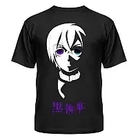    Kuroshitsuji: Ciel Phantomhive
