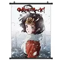   Koutetsujou no Kabaneri: Unato Kessen - Mumei