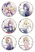    "Gi(a)rlish Number" No.1