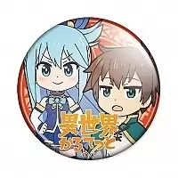  Isekai Quartet - Kazuma Satou  Aqua
