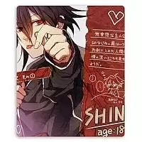    Amnesia 305313