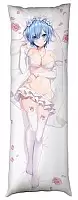       Re: Zero
