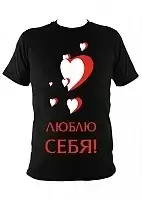 �������� ����� ����