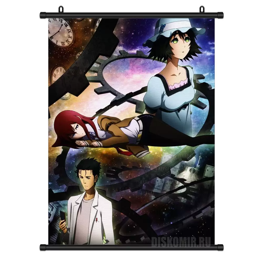 ���������� ������� ������� �������� ����� ������ - �������, ������ � ����� ���� �� ����� � ����� ����� ������ / Steins Gate