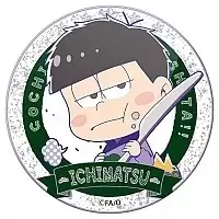   Gochi-chara "Osomatsu-san" Ichimatsu