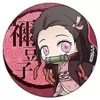   ,   - Chibi  